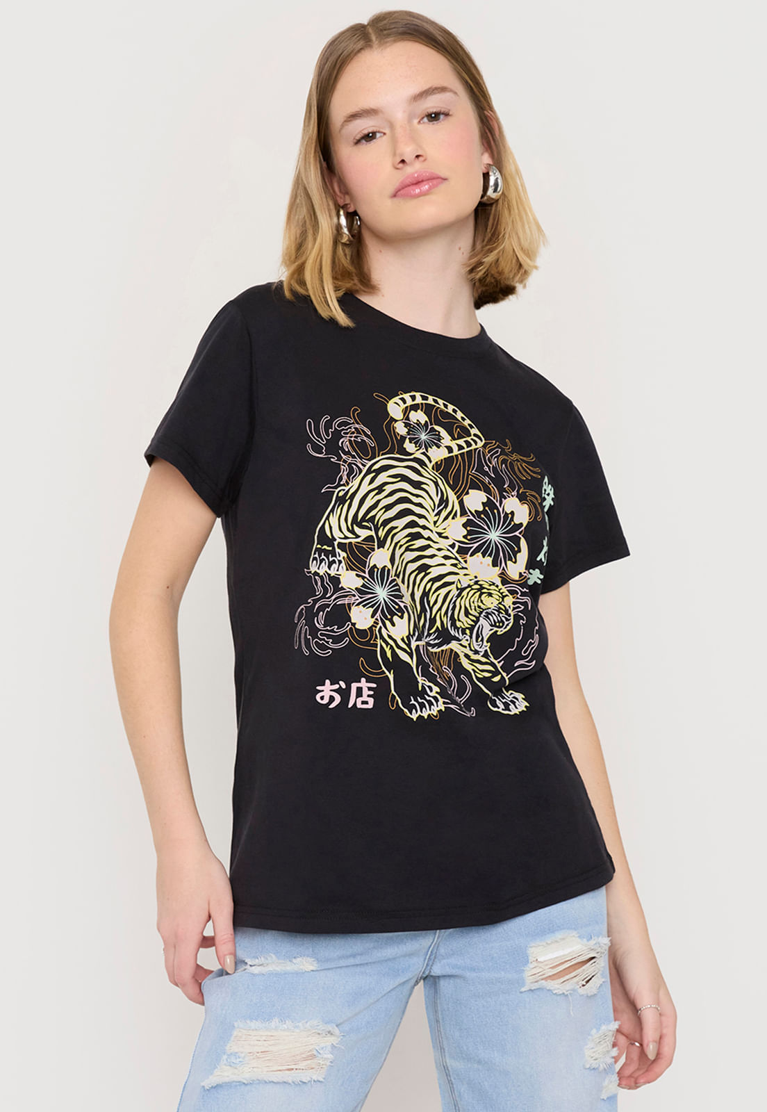 Telier Polera Mujer Fun Oversize Negro Tigre de Corona